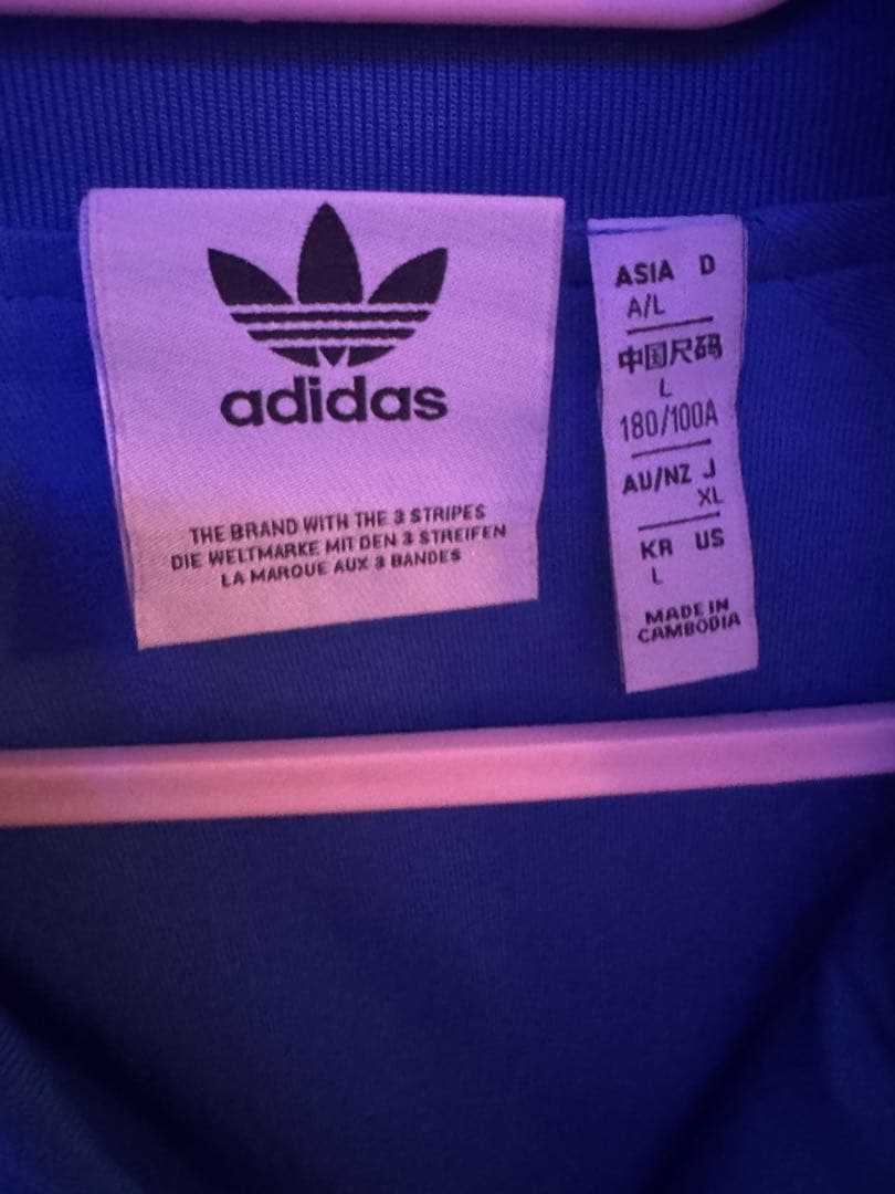 adidasアディダストラックジャケット青黄色