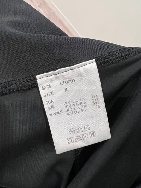 アイラル　シースルーレースアップレギンス　M