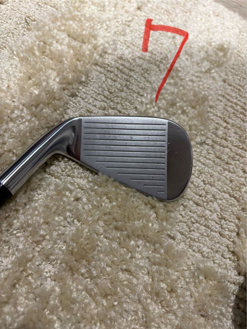 Mizuno Pro245 アイアンセット