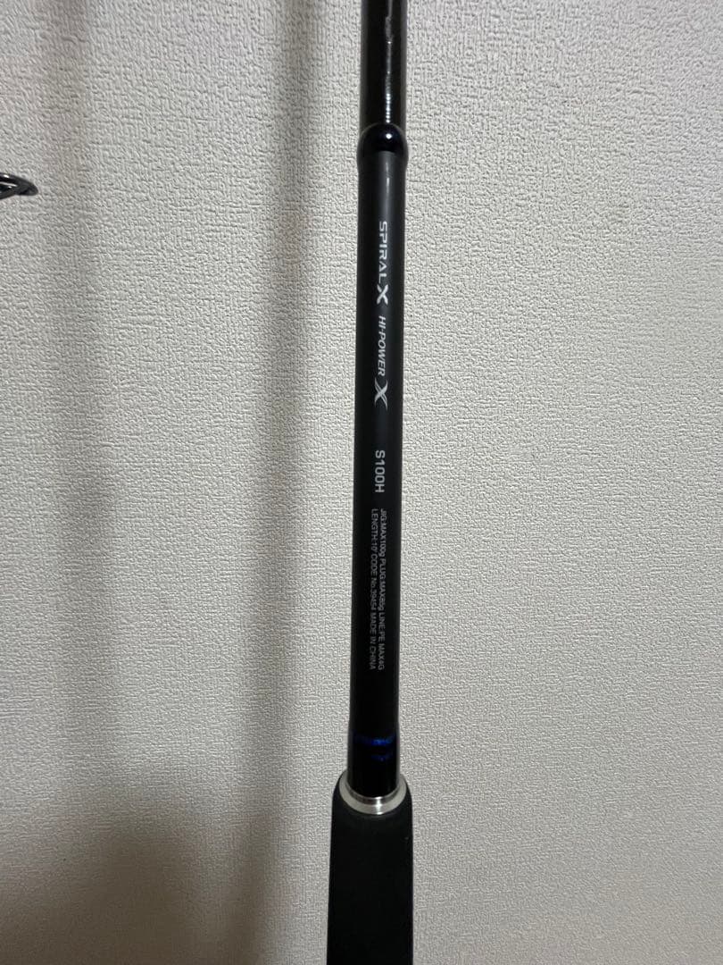 19コルトスナイパーSS S100H