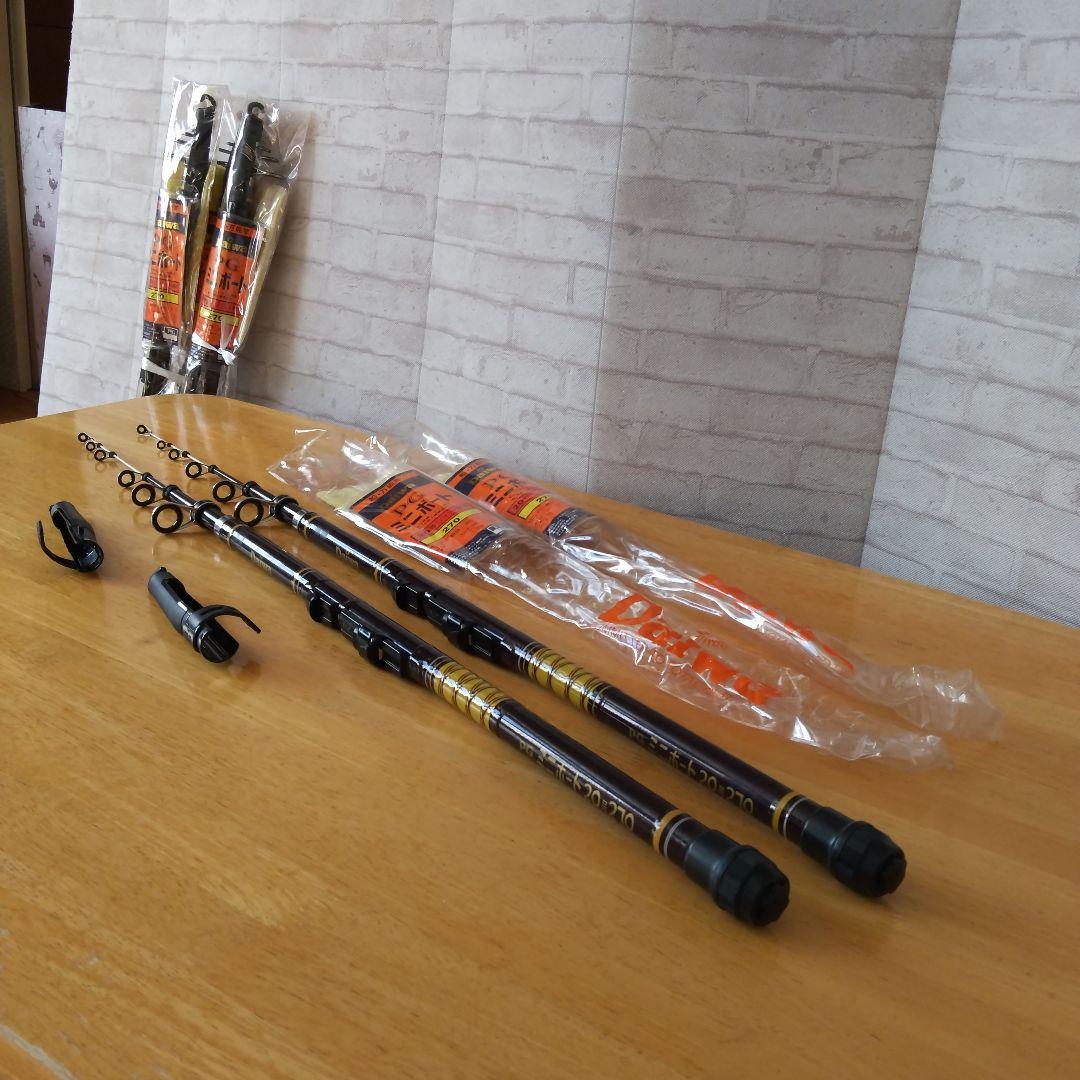 [新品]　Daiwa PGミニボート20号270、万能竿2本セット