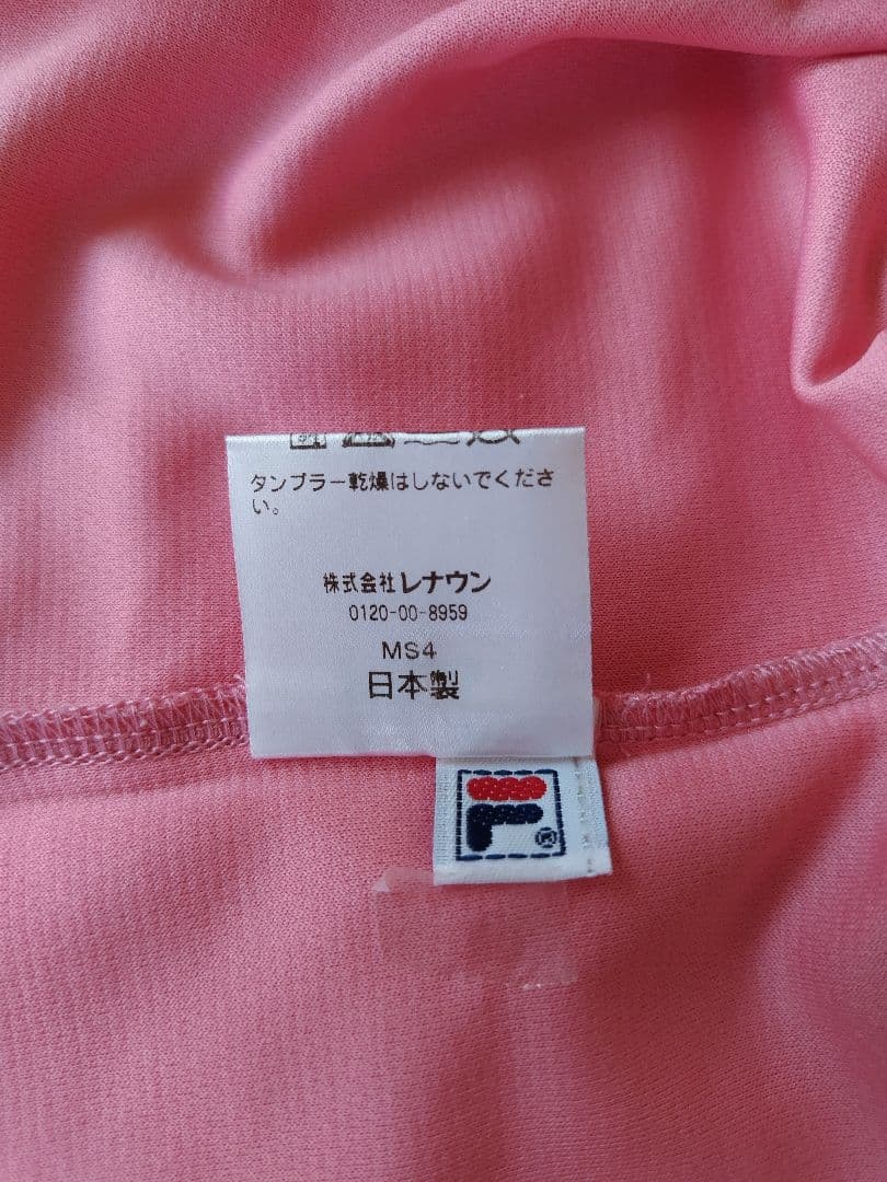 FILA Vネックテニスウェア2枚セット