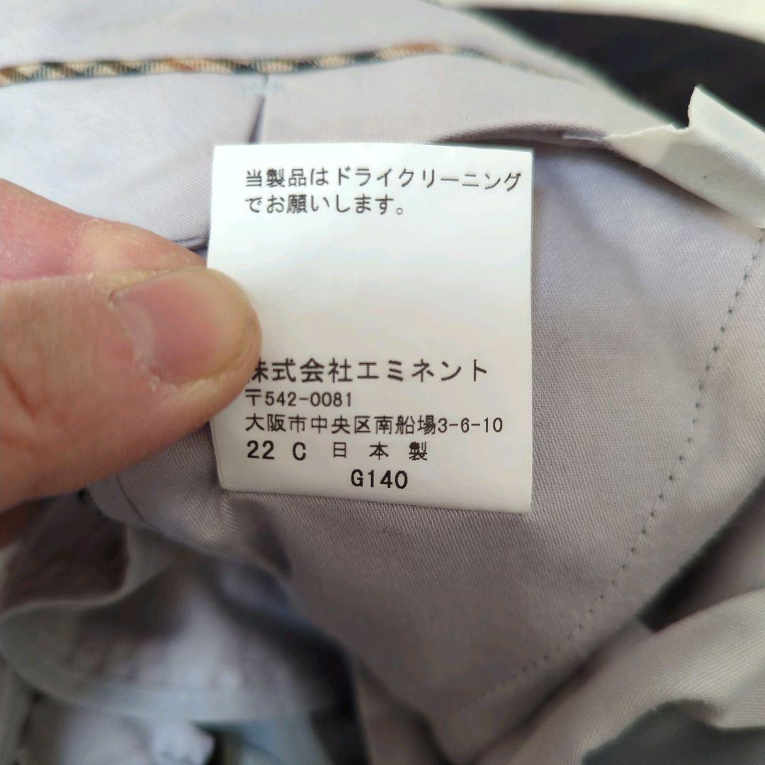 ウール100％【美品◎】DARKS　GOLF　ダックス　ゴルフ　ゴルフウエア