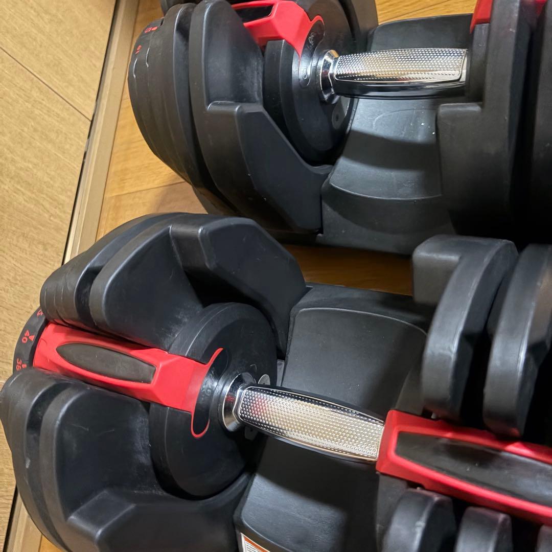 ※② 可変式ダンベル 5〜40kg 17段階 送料無料