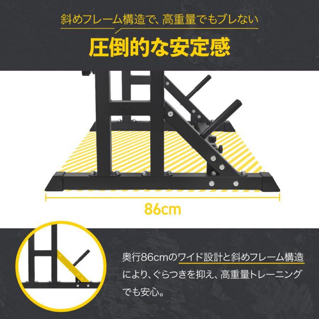 【新品】バーベルスタンド ベンチプレス台 バーベルラック 筋トレ 自宅用