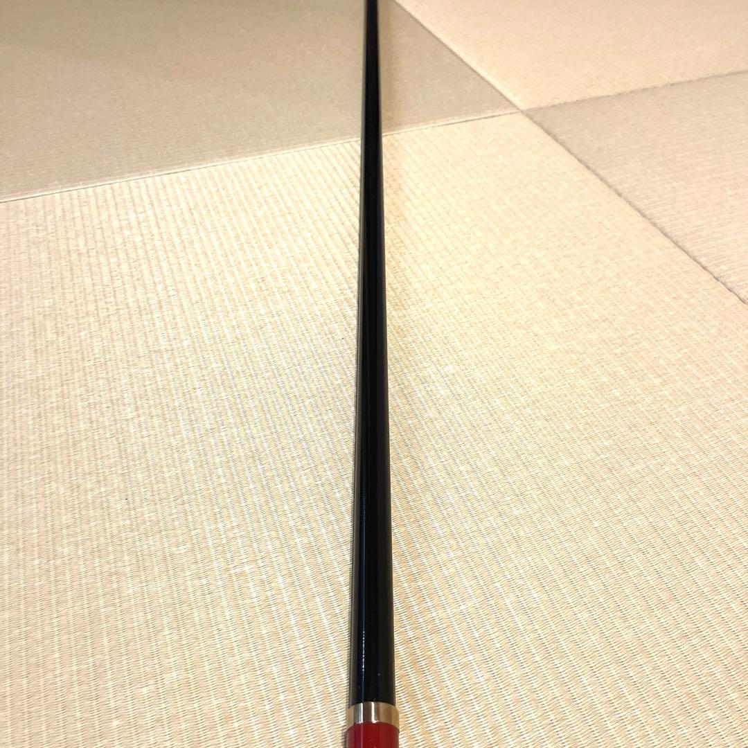 がまかつ　がま磯　アルデナ　遠投 S35-53