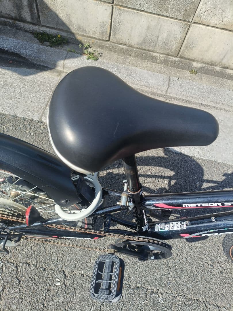 直接引取り　子供用自転車メテオストリーム