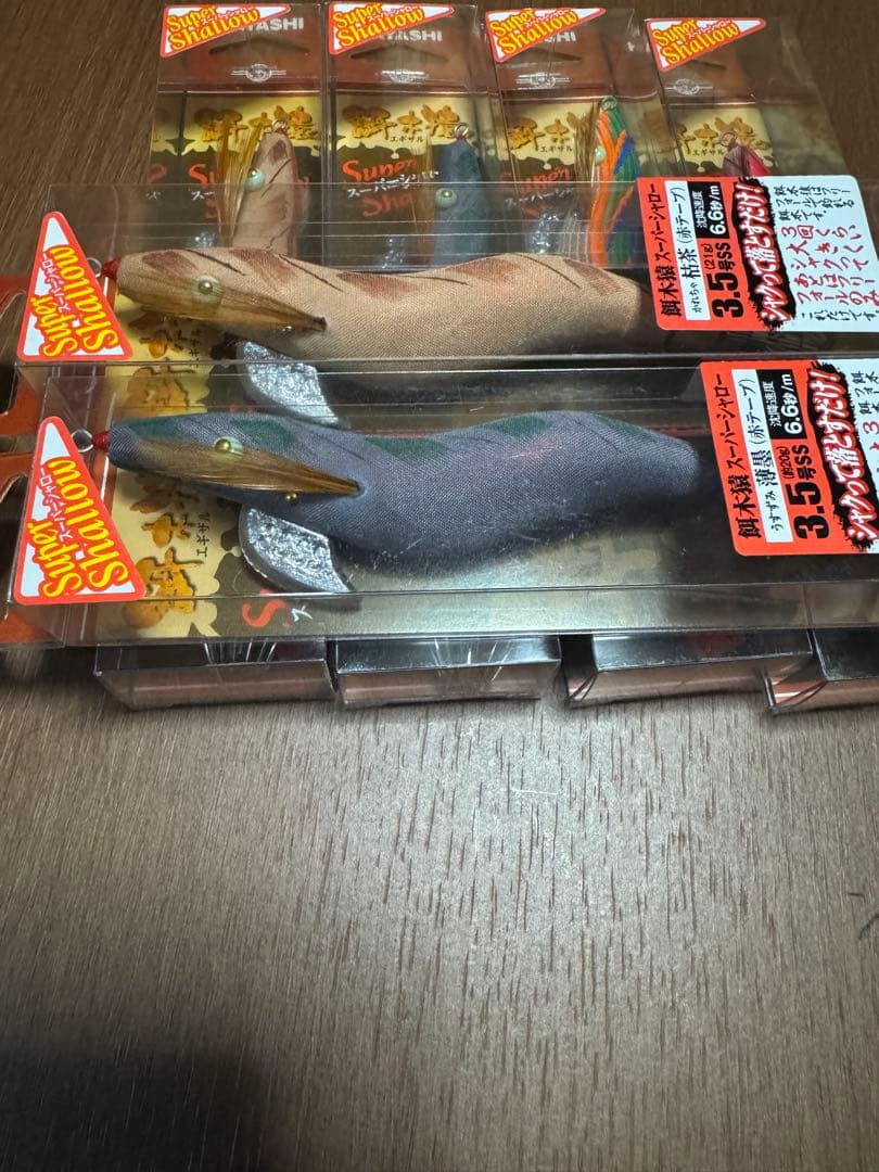 H*様 林釣具製作所　エギ猿　スーパーシャロー　SS バラ売り可　赤テープ　餌木