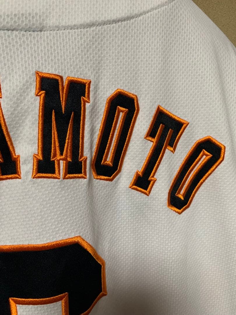 読売ジャイアンツ 坂本勇人 レプリカユニフォーム アンダーアーマー LG