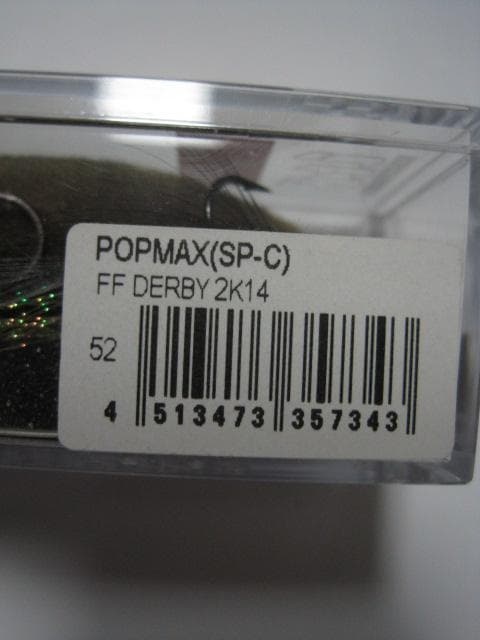 メガバス　POPMAX FF DERBY 2K14 （SP-C）　新品　限定