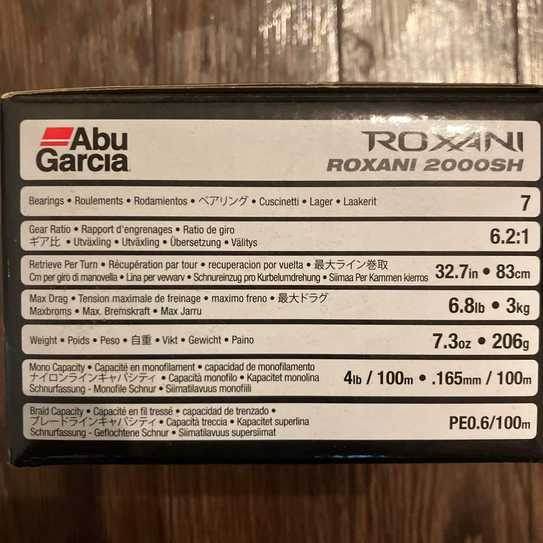 Abu Garcia Roxani 2000SH スピニングリール