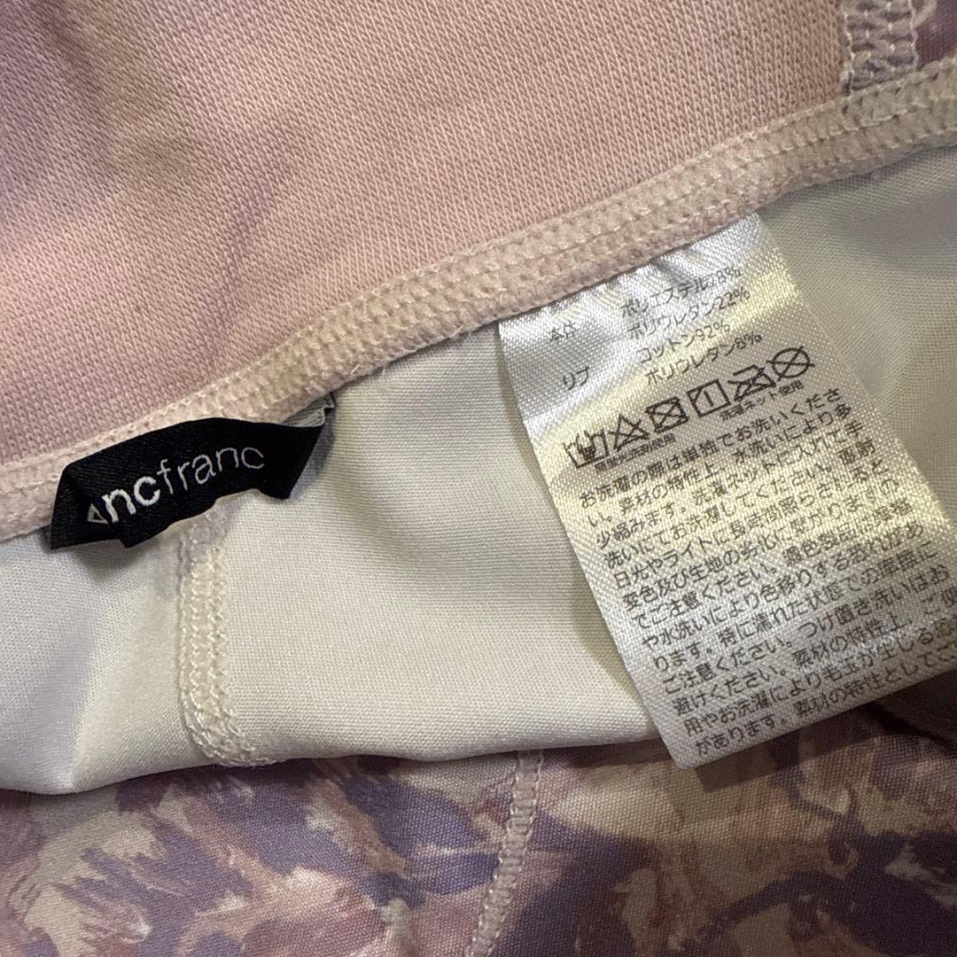 フランフラン　Francfranc ヨガ　ジム　ウェア 4点セット