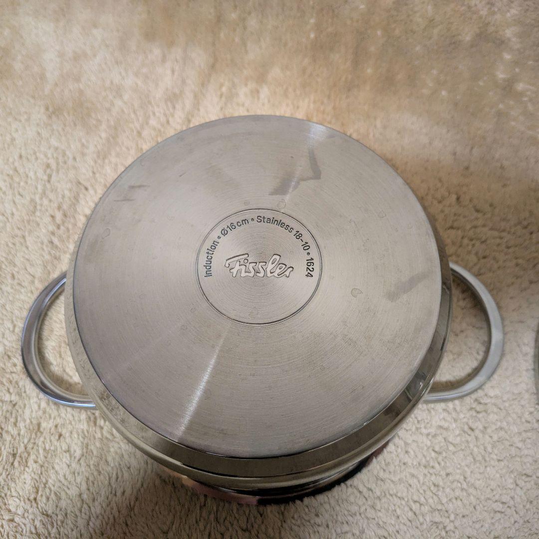 【Fissler フィスラー】コペンハーゲン 20cm、16cm セット蓋付き