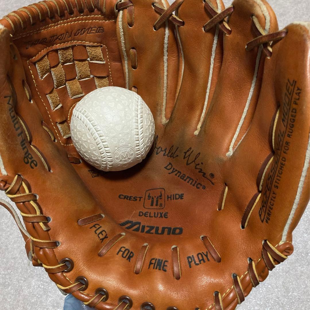 青カップ 美津濃 ミズノ 一般 大人用 軟式 野球 グローブ グラブ 即戦力品