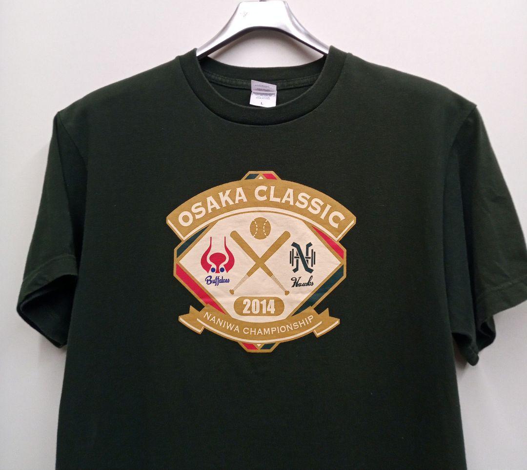 近鉄バファローズ 南海ホークス 2014年 Tシャツ