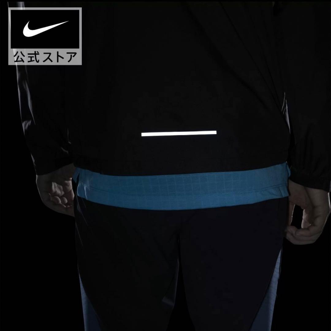 新品タグ付き　NIKE ナイキ　ウィンドブレーカー　パーカー　ジャージ　ブラック