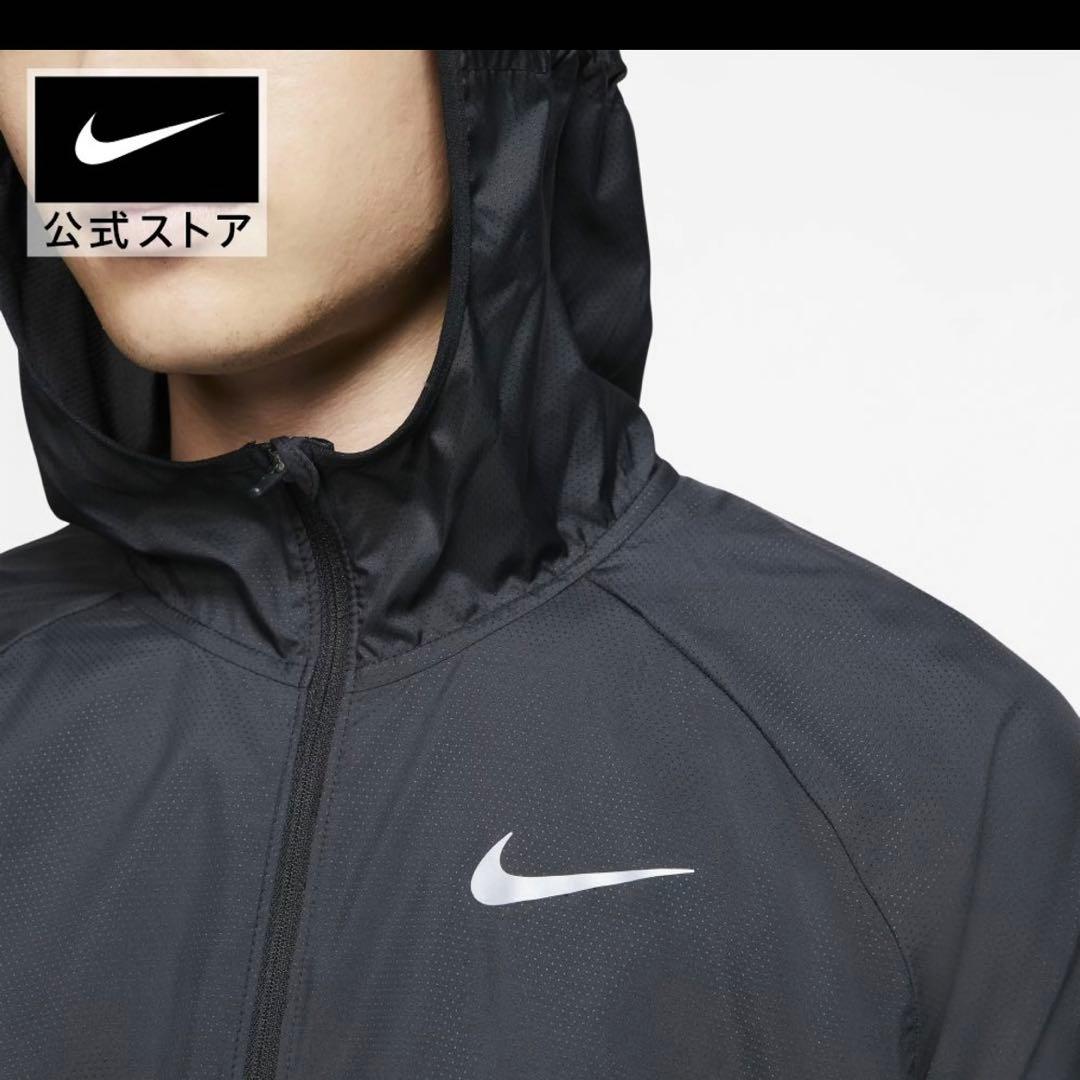 新品タグ付き　NIKE ナイキ　ウィンドブレーカー　パーカー　ジャージ　ブラック