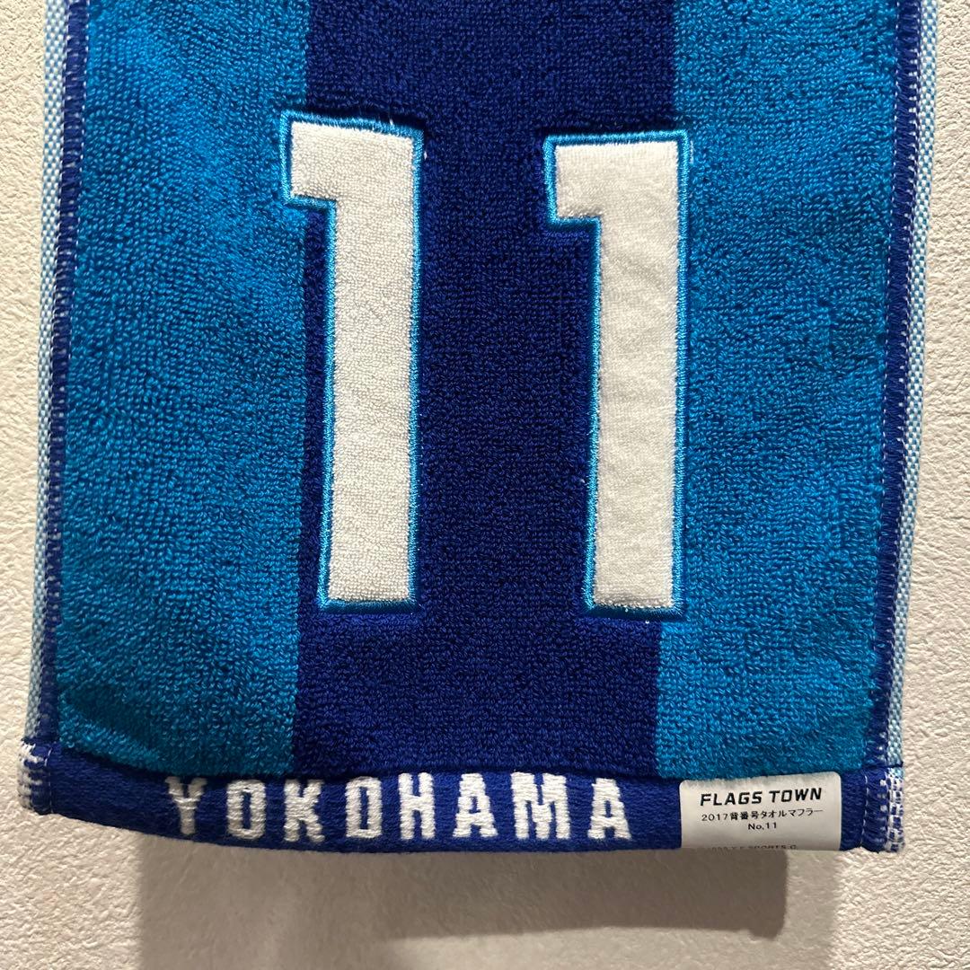 三浦知良 横浜FC 2017 記念Tシャツ タオルマフラー　セット