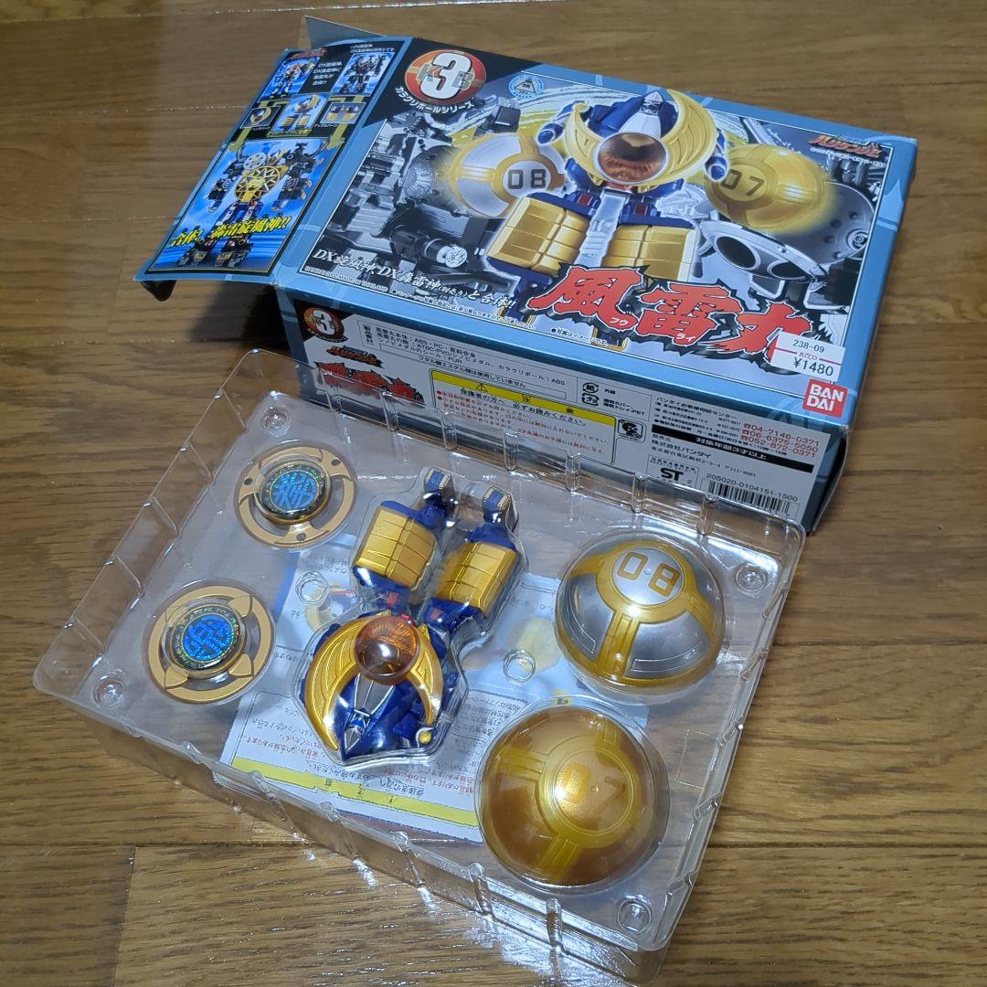 バンダイ 忍風戦隊ハリケンジャー　DX旋風神　DX天空神　DXリボルバーマンモス