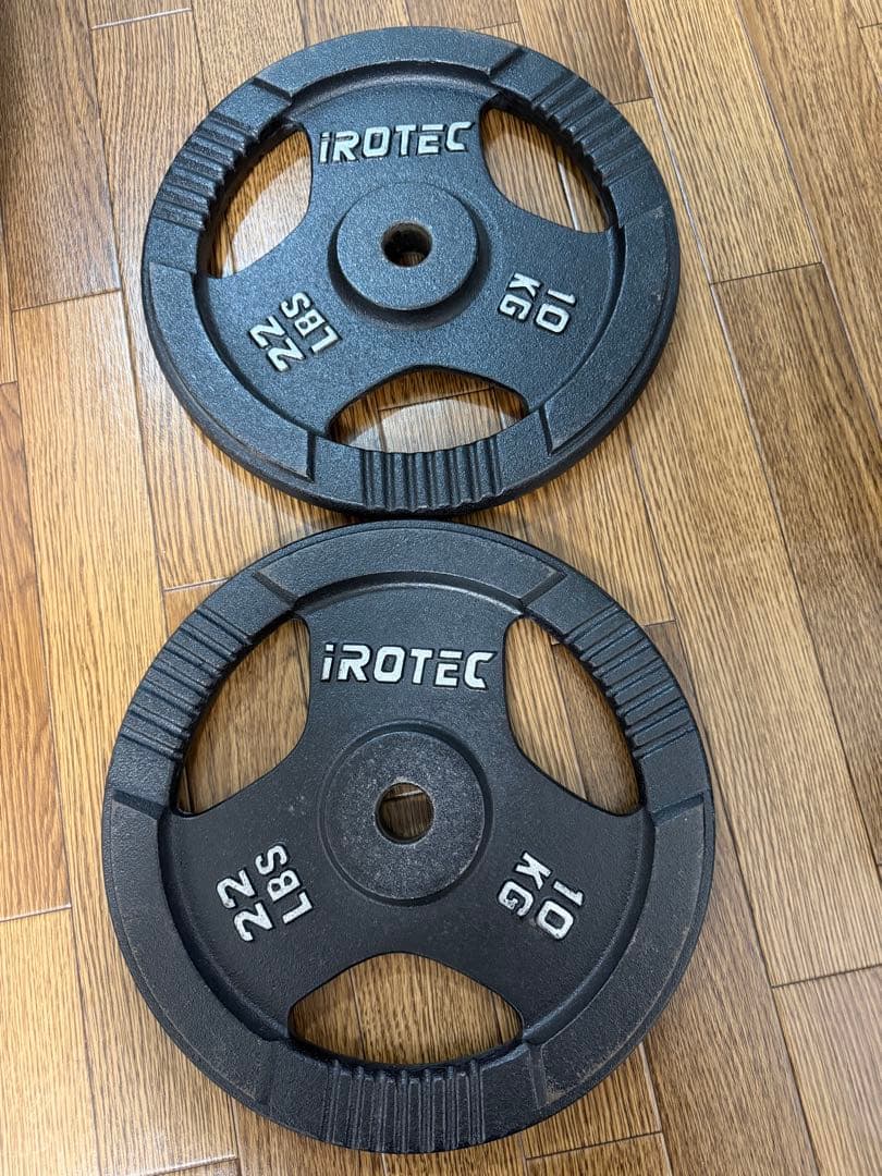 アイロテック、その他、引き取り限定です