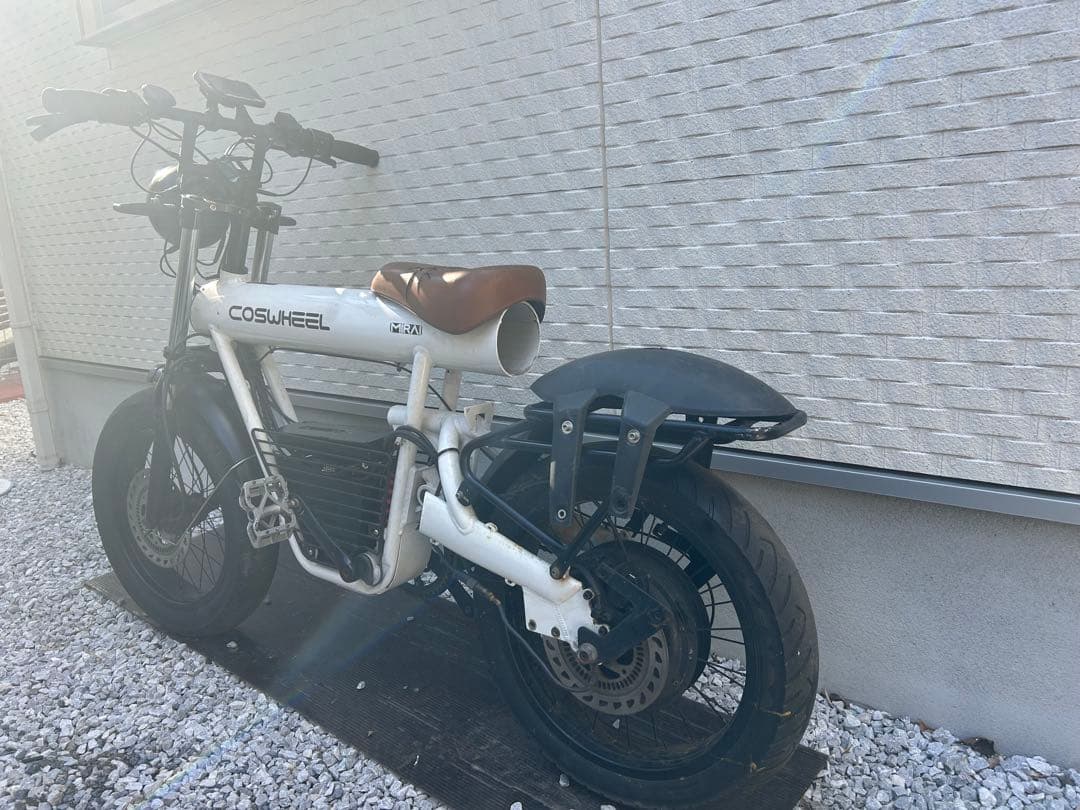 COSWHEEL 電動アシスト自転車 部品車取り車両！ 早い者勝ち