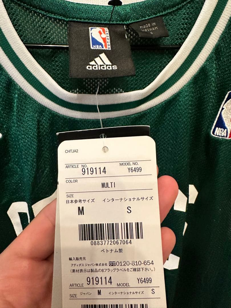 adidas NBA CELTICS GARNETT ユニフォーム