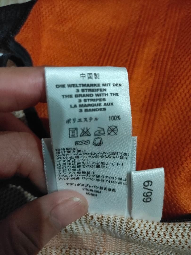 アディダスadidas　EQUIPMENT　トレーニングウェア　ランニングウェア