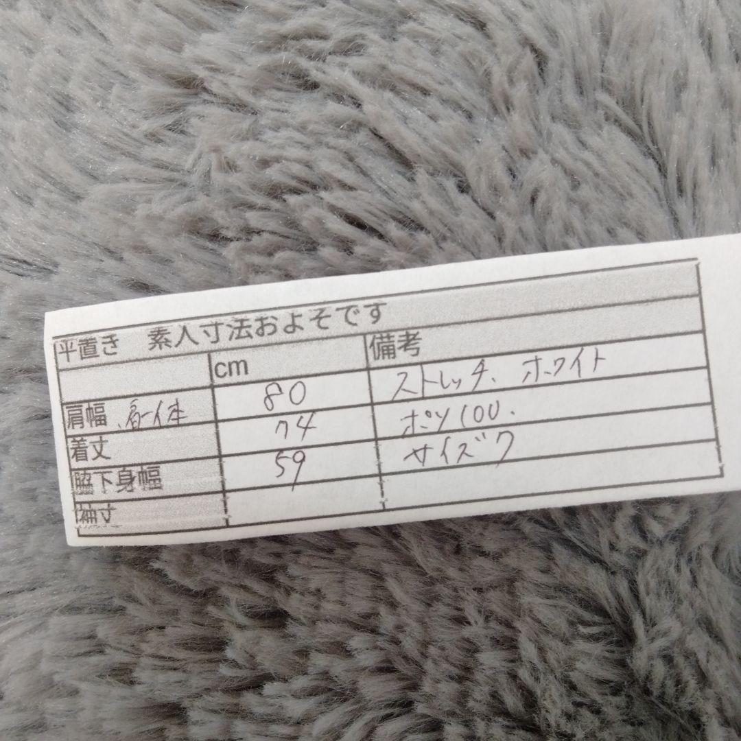 マスターバニー モックネック*長袖*シャツ　LL ゴルフ スポーツ テニス