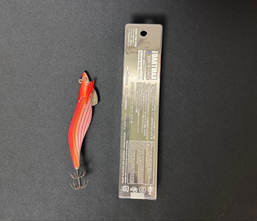 DARTMAX ダートマックスtr 30g ２個セット　エギリー　新品