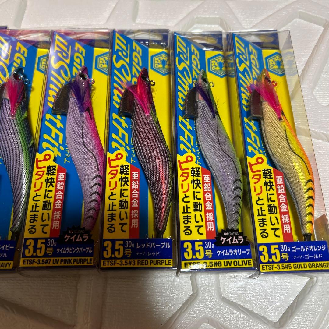 エギゾー　スマートフィット　tr3.5号8色セット　ティップラン　ダートマックス