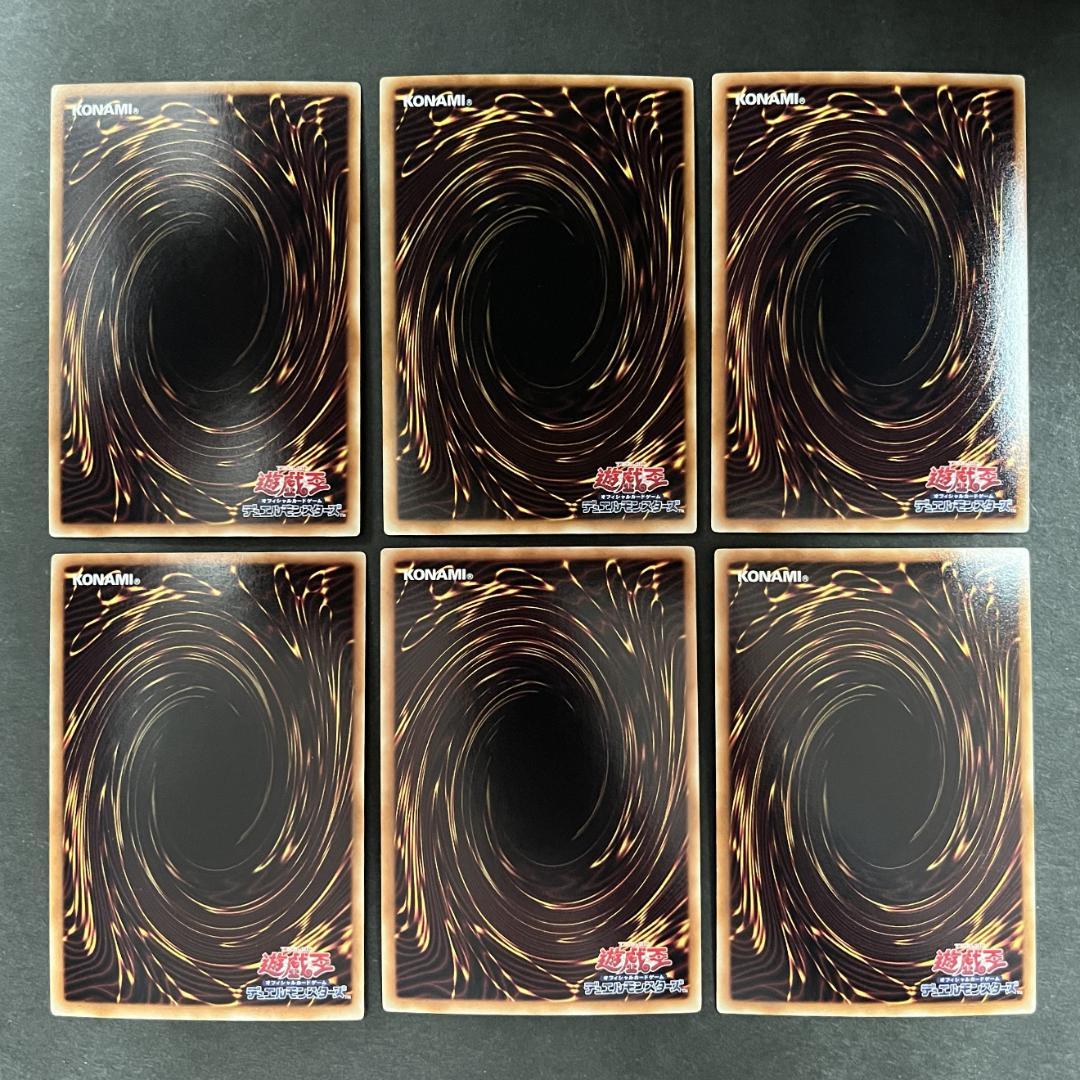 GOLD SERIES 2013　ゴールドシークレット　まとめ売り