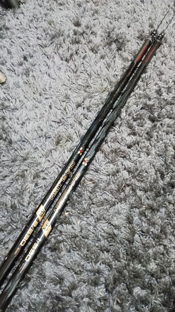 NFTダイヤフラッシュ磯2号5.3m&ダイヤフラッシュ磯1号5.3mまとめて