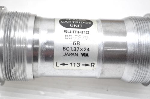 SHIMANO DEORE XT FC-M751 クランクBBセット