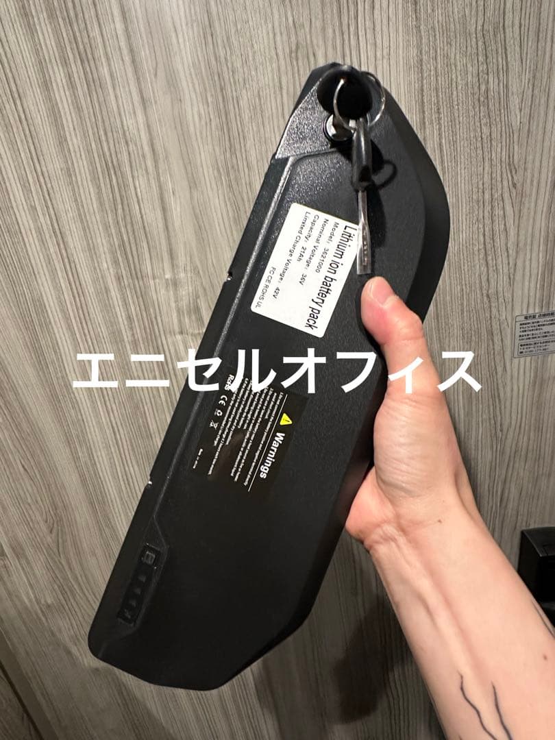 電動自転車ebike電動アシスト自転車用正規バッテリー110v(36v21ah)