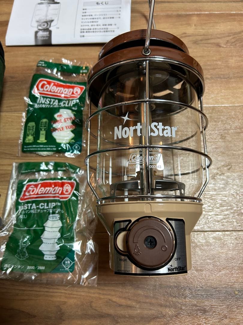 【未使用】コールマン ガスランタン 2500 ノーススター　バターナッツ