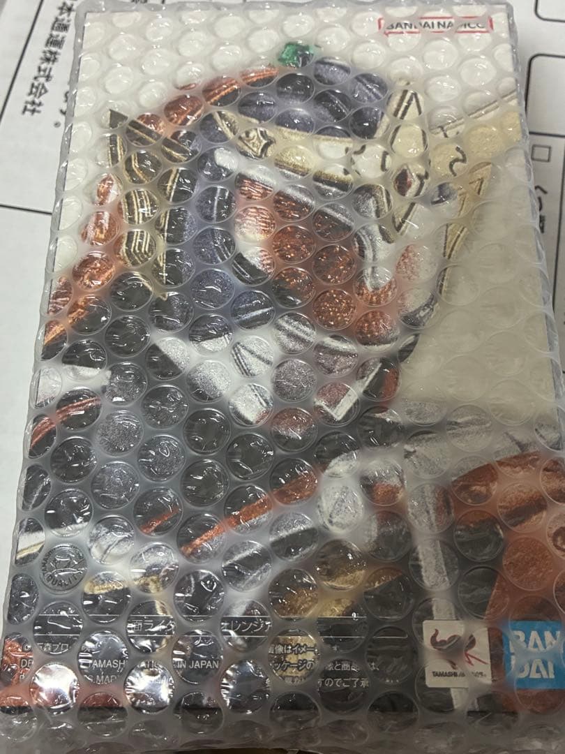 真骨彫製法 仮面ライダー鎧武 オレンジアームズ S H Figuarts