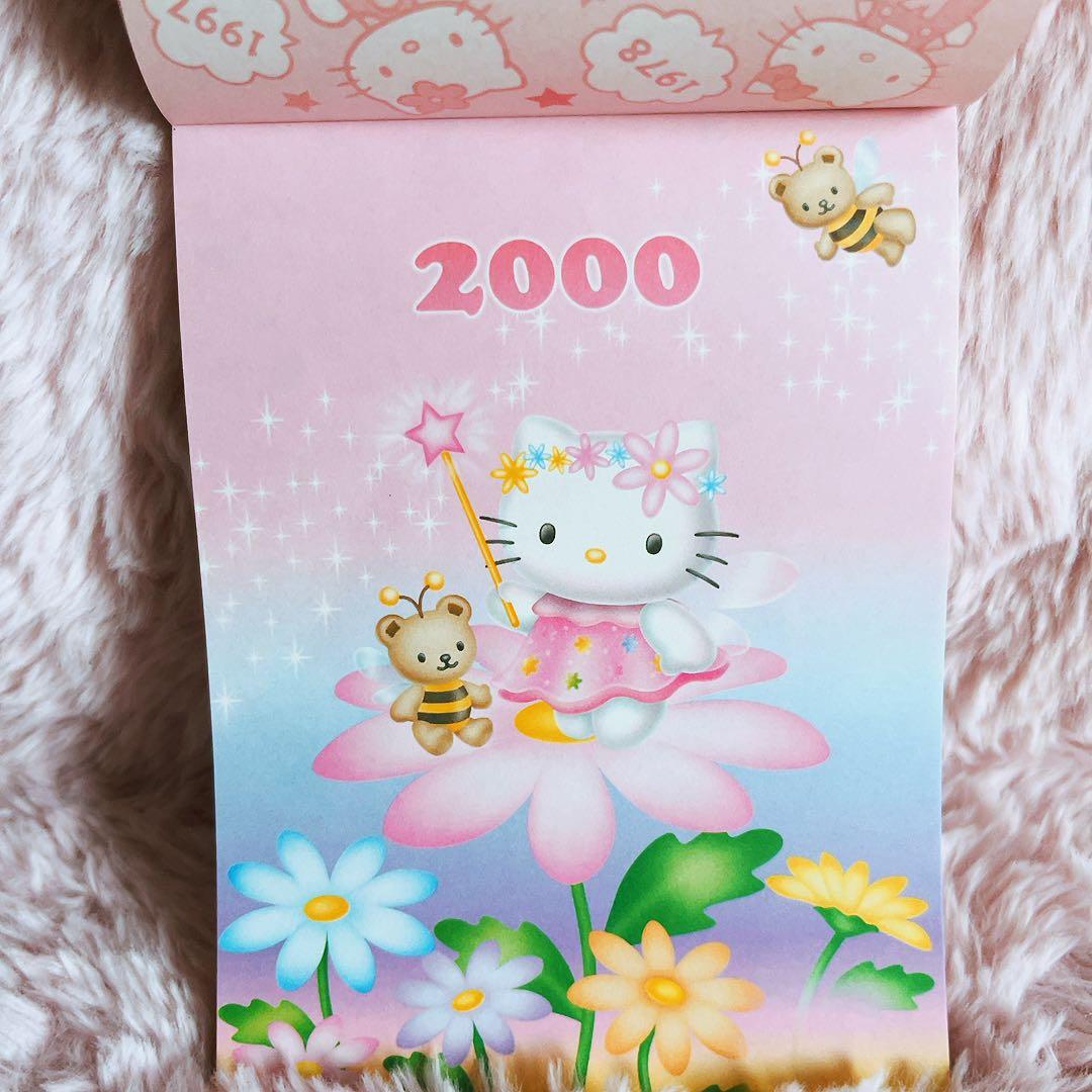 希少レア　ハローキティ　ヒストリカルメモ　2009年製 平成レトロ　サンリオ