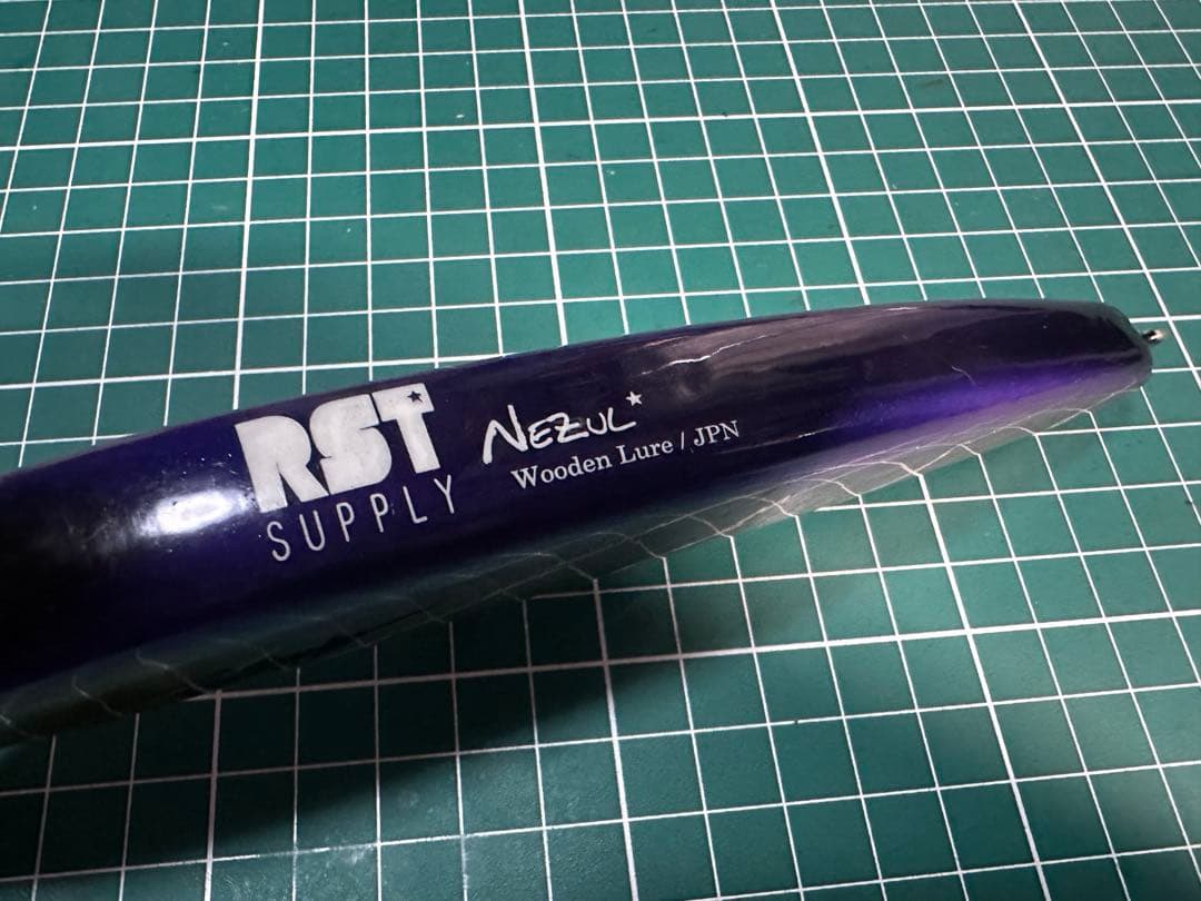 RST ネズール180