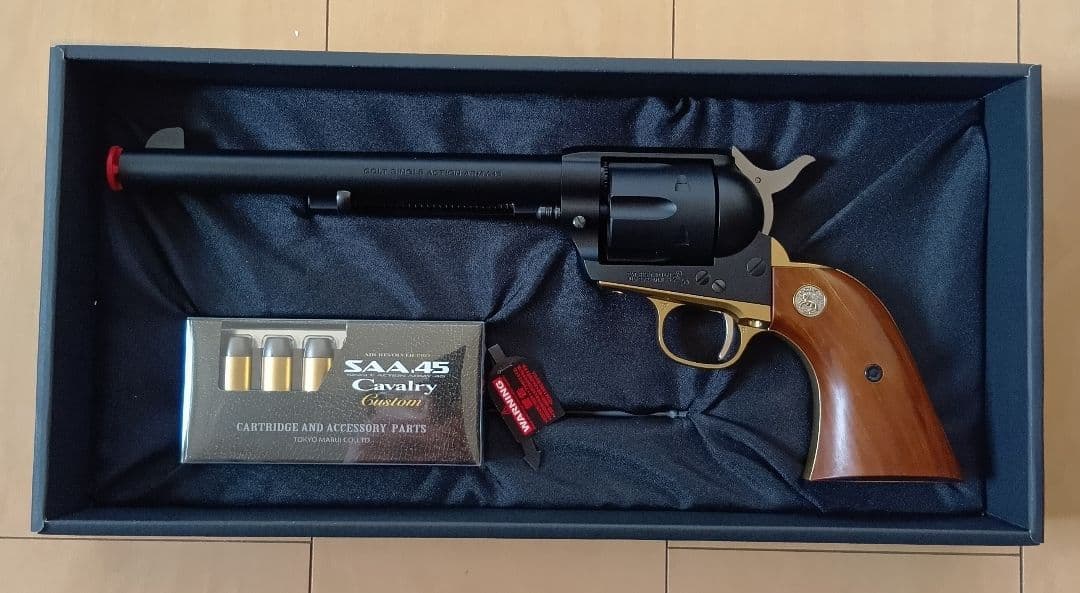 東京マルイ SAA .45 Cavalry Custom エアガン リボルバー