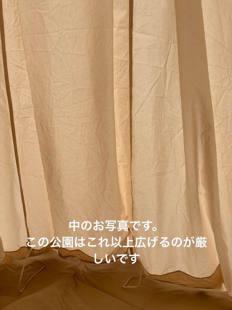 心花　ノルディスクアスガルド12.6