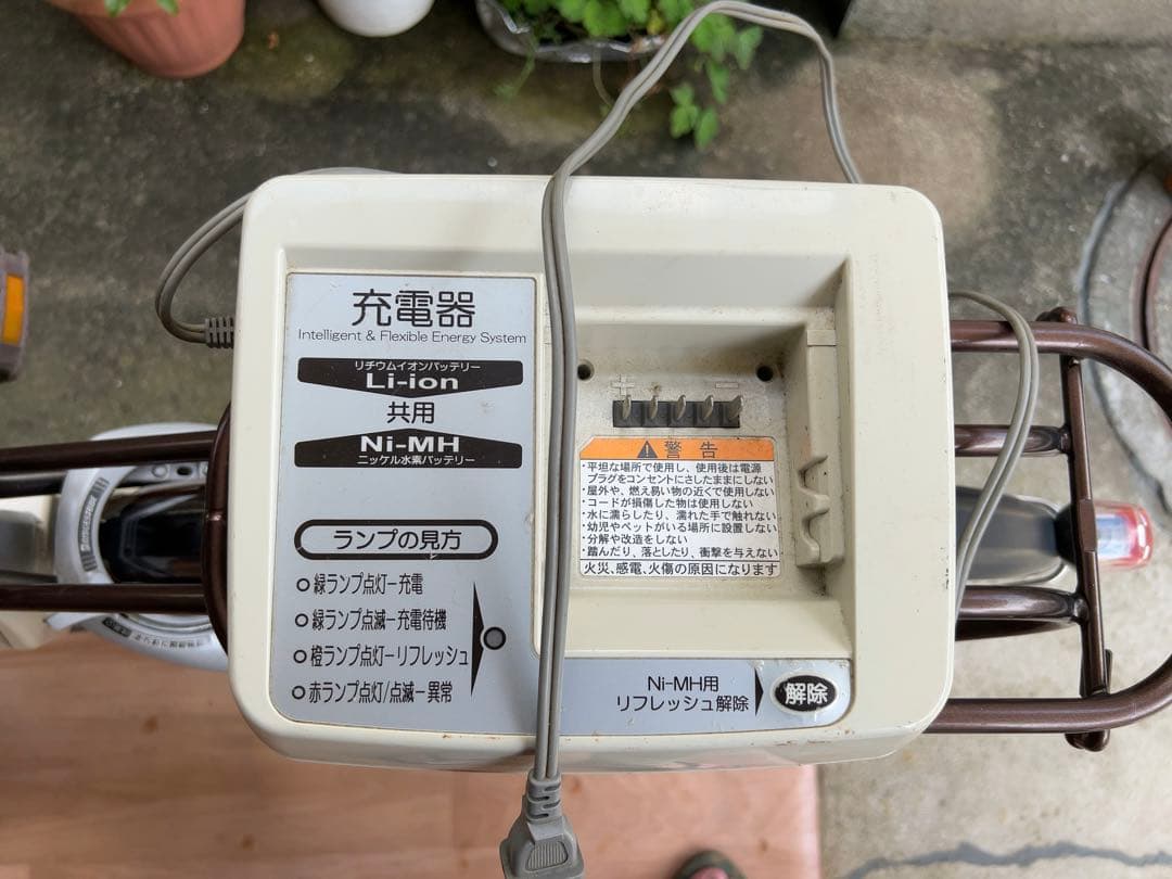 埼玉県入間市引取限定　 電動アシスト　ブリヂストン　アンジェリーノ