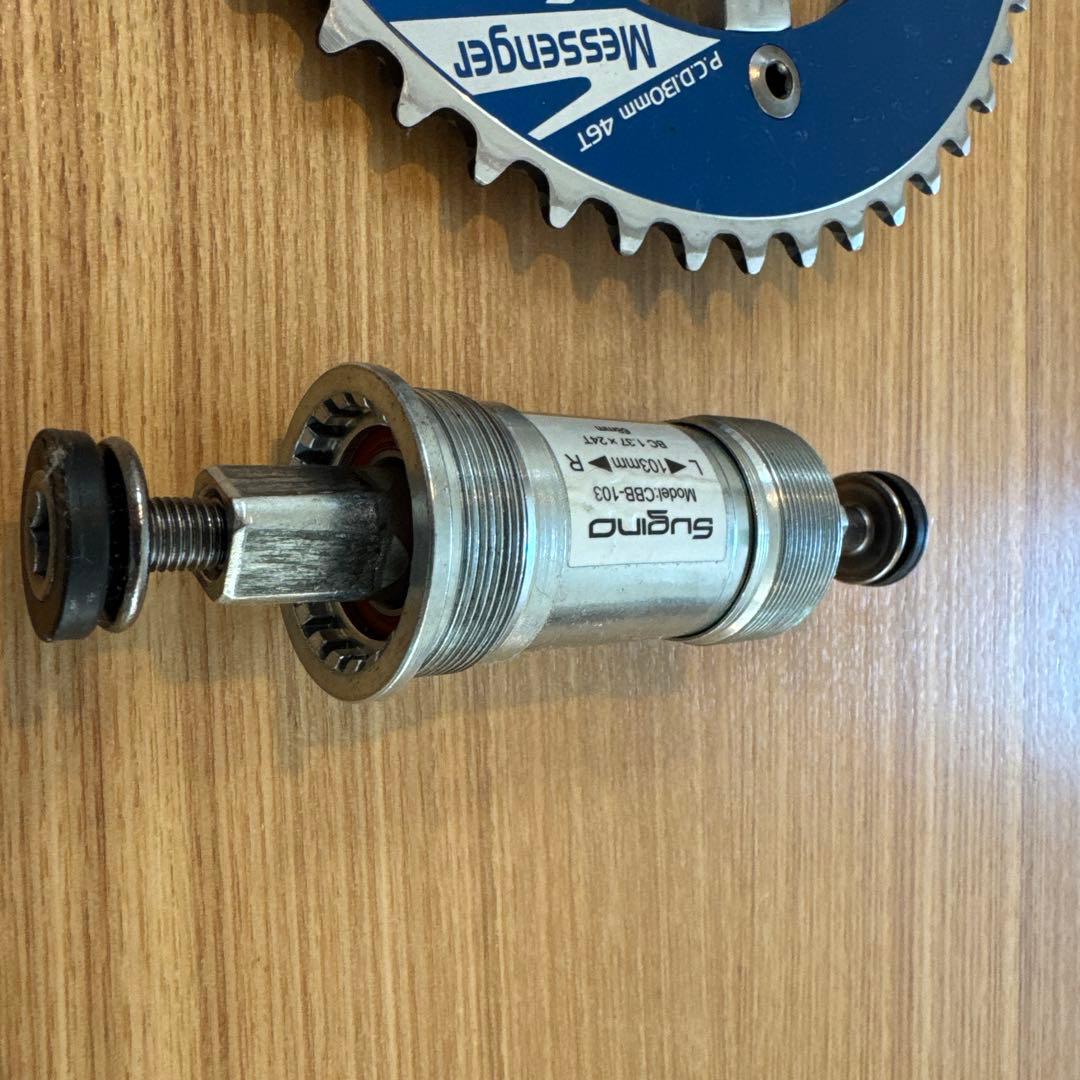 Sugino Messenger RD2クランクセット 46T 170mm