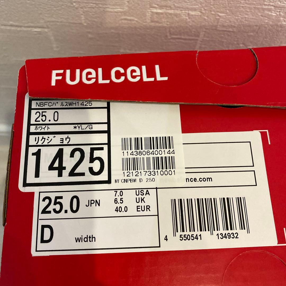 New Balance FuelCell 25.0 陸上　シューズ
