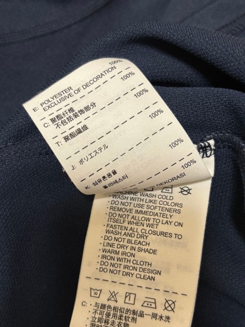 【F.C.R.B.x NIKE】エフシーアールビー ナイキ セットアップ S