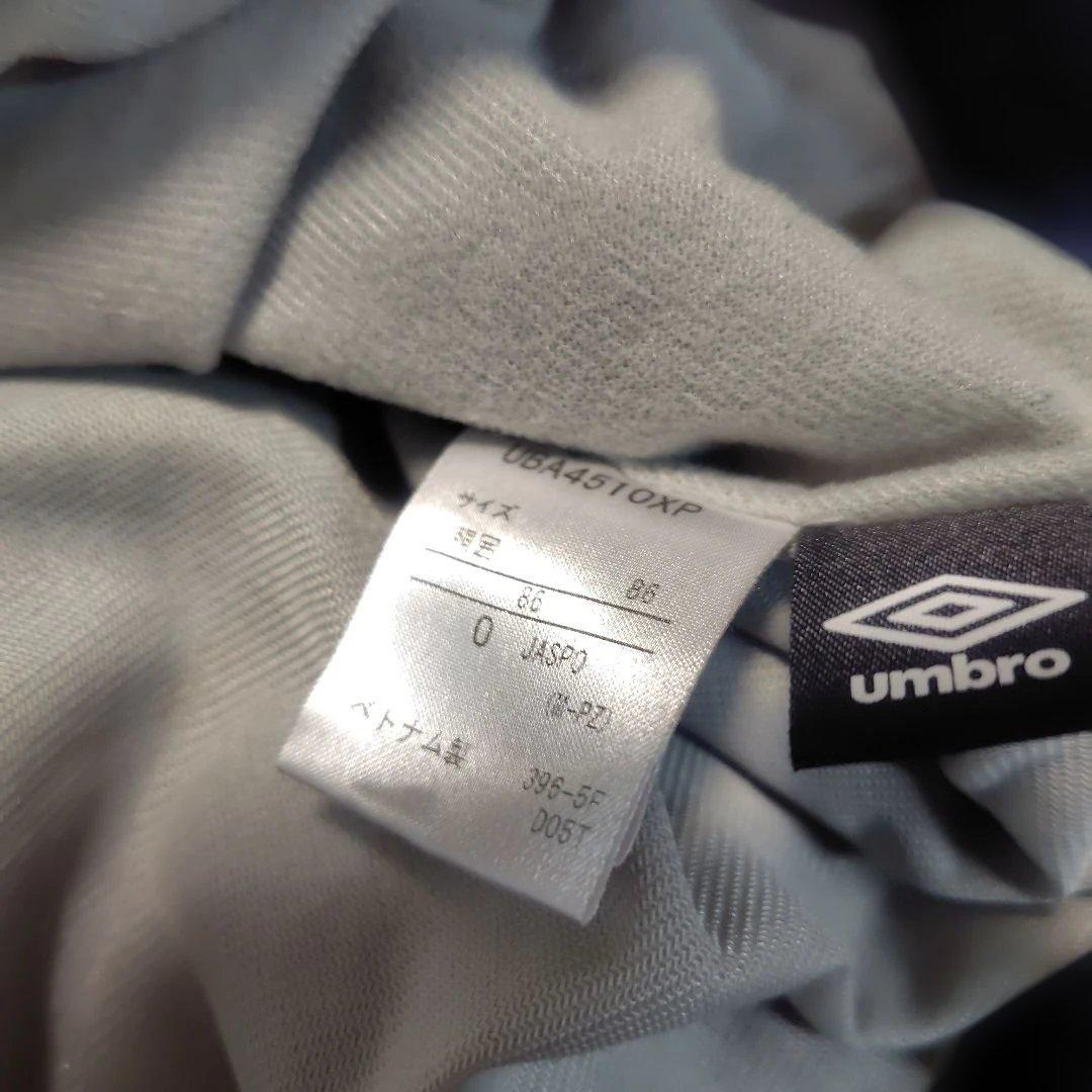 umbro　ピステ上下（厚手）O（LL）サイズ