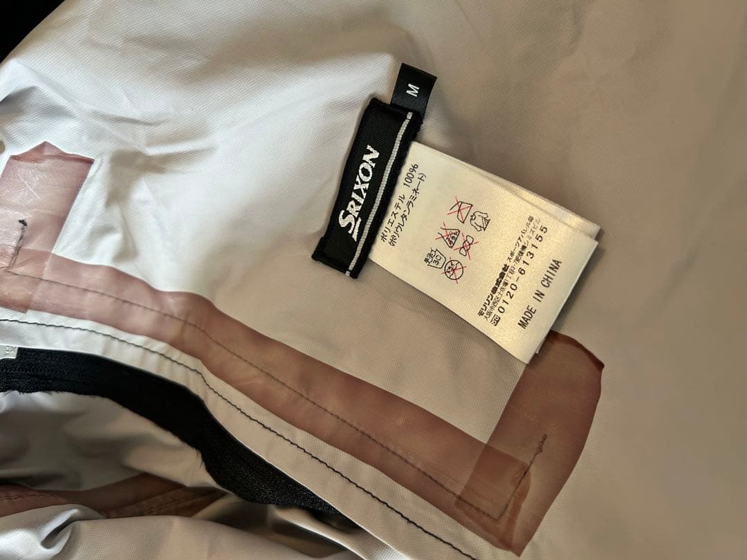 SRIXON スリクソン　レインウェア　セットアップ　ゴルフ　GOLF