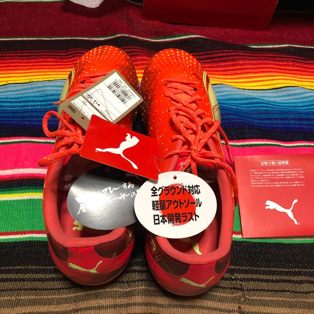新品 28㎝ PUMA ウルトラ プロ HG/AG