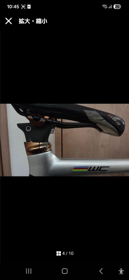 felt b12 TTバイク アルテグラ ロードバイク