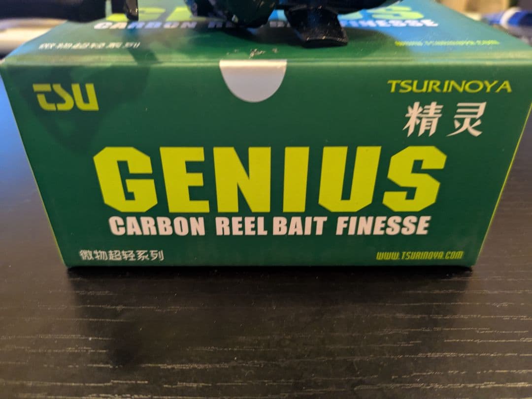 ツリノヤ ジーニアス Tsurinoya Genius ベイトフィネス
