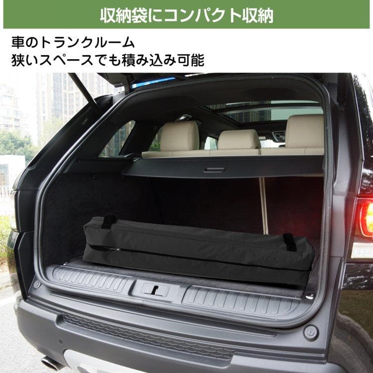 ワンタッチ タープテントUVカットアウトドアキャンプ日除け2MブラウンB